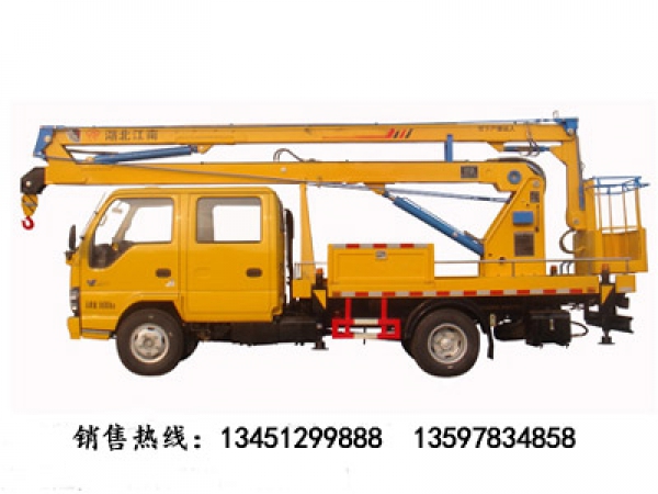 慶鈴16米高空作業(yè)車(國五)
