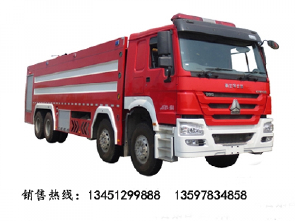 重汽豪沃前四后八水罐(泡沫)消防車