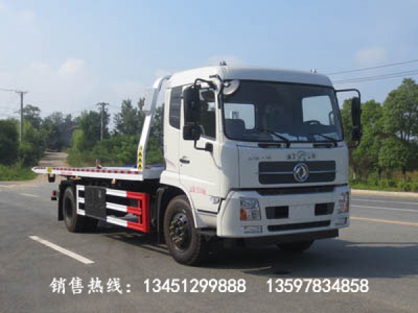 東風(fēng)天錦平板一拖二清障車(chē)(國(guó)六)